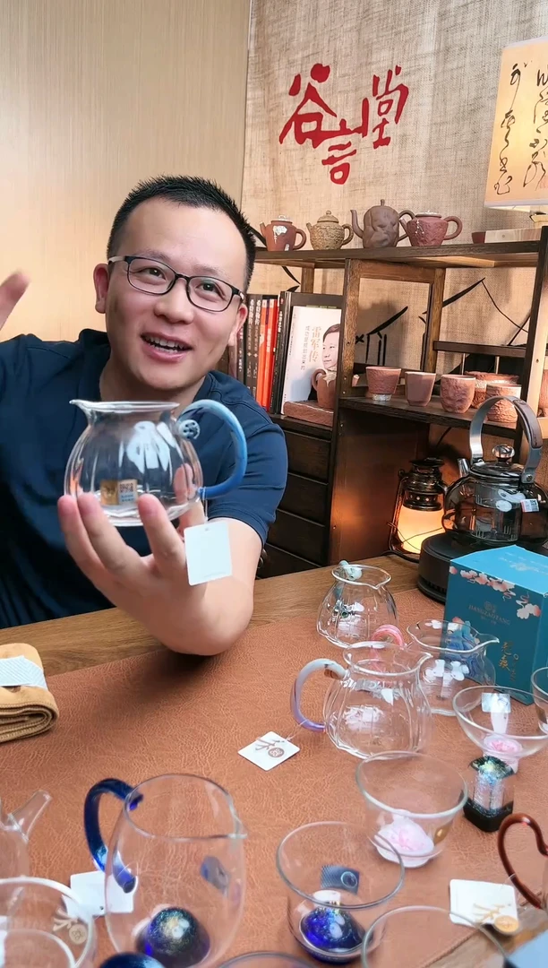 【闪购商品】-禾器 莲君茶海（凤玉 ）