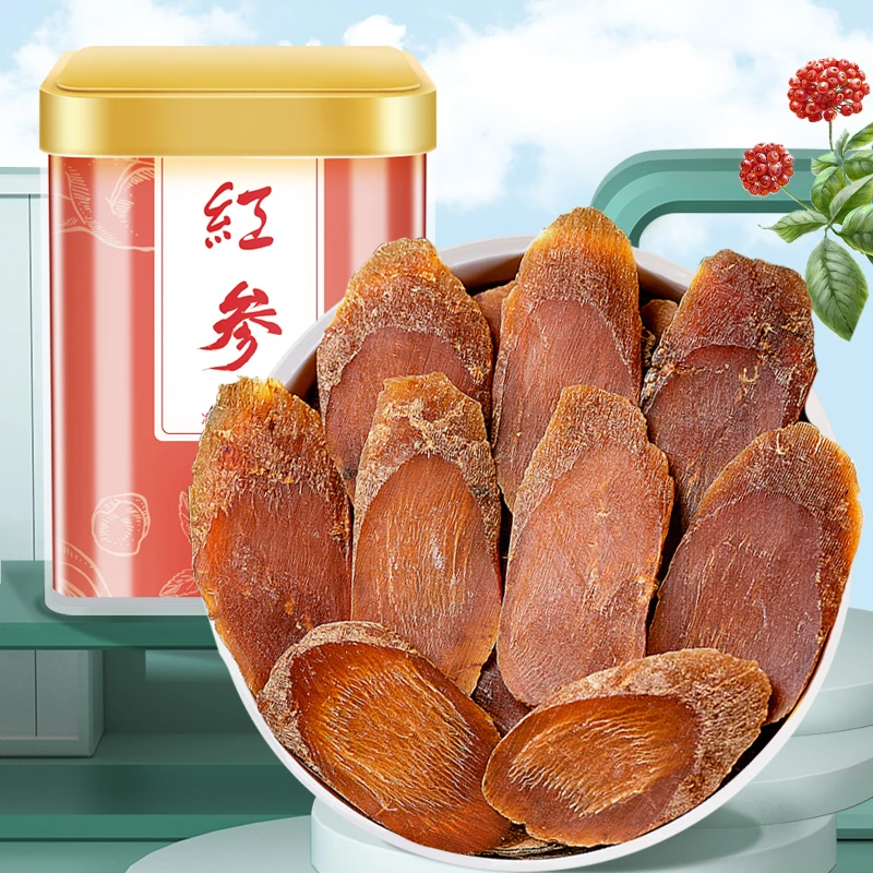 长白山红参片2.0cm大片50g新鲜无糖红参切片正品参片泡水滋补人参