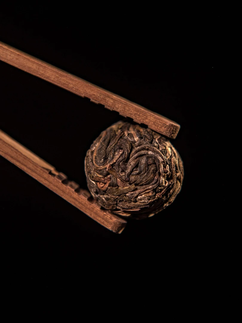 冰岛 （向阳坡）老寨寨头春普洱茶 龙珠 8克 通用链接