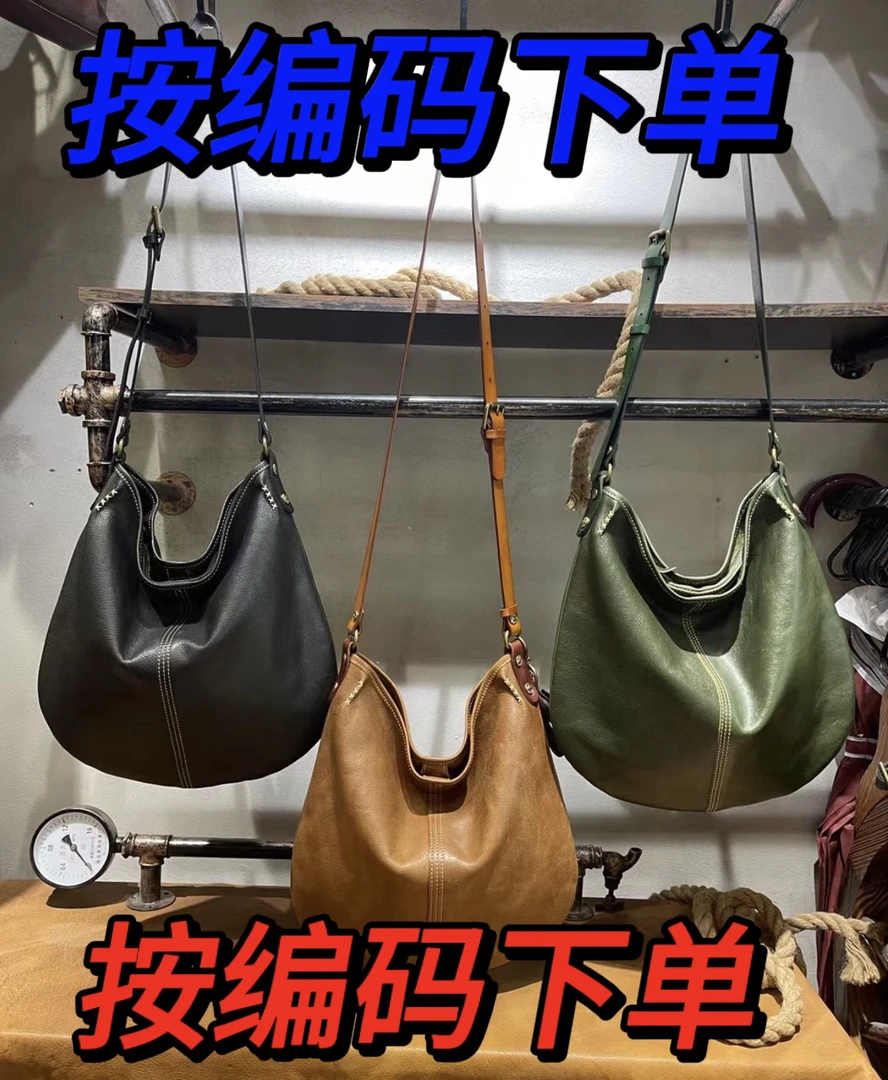 千格大包421——490单肩斜挎手提包时尚女包