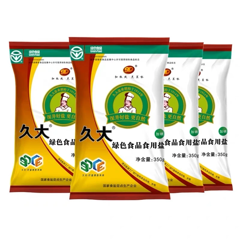 四川久大加碘食用盐 350g/袋