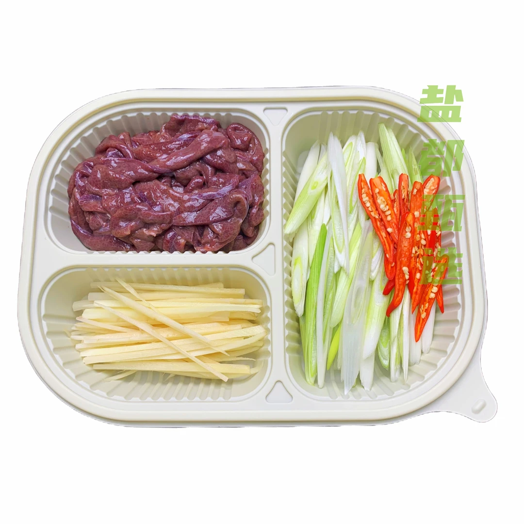 火爆猪肝【猪肝用水泡一下，清洗两次】