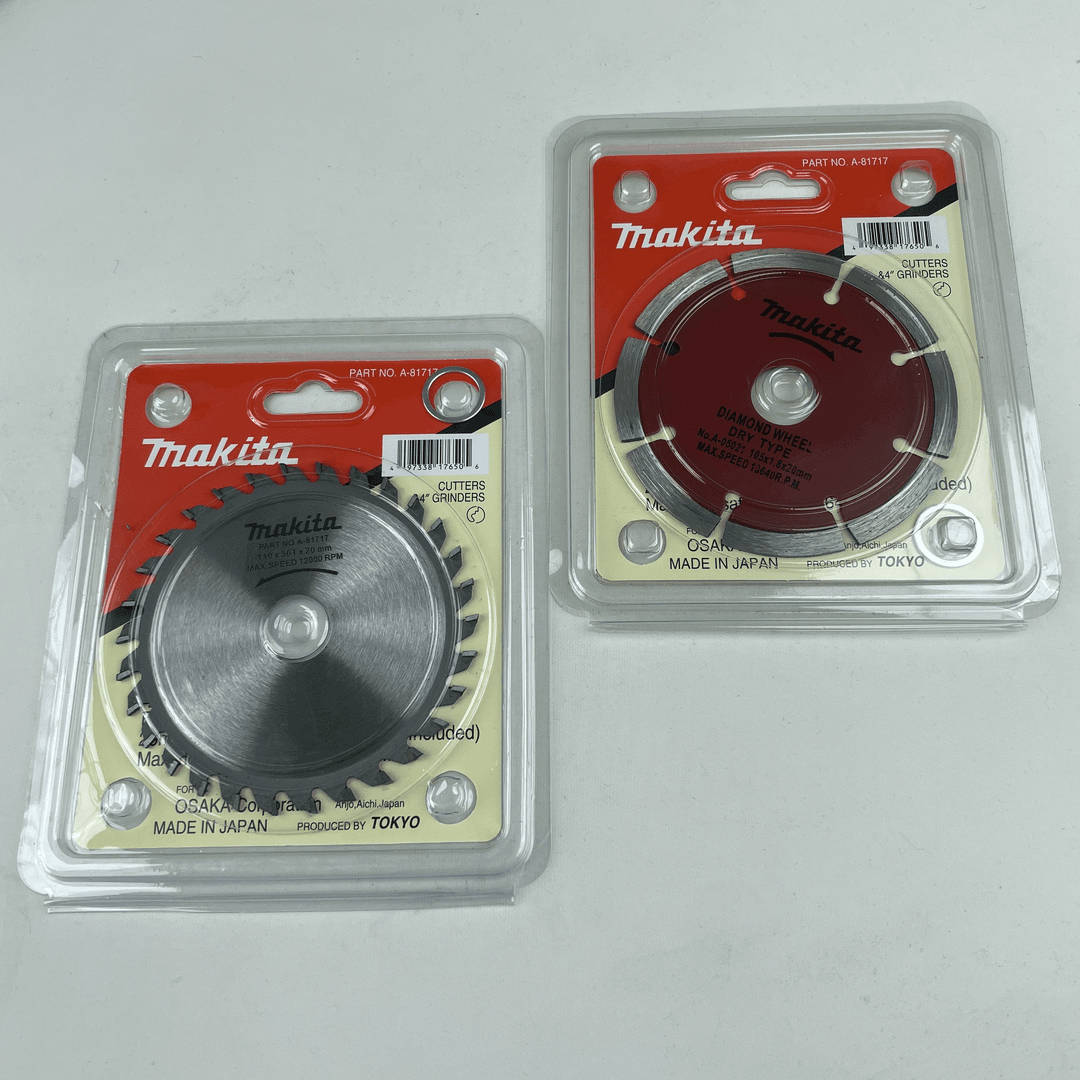 【2片装】木工锯片100型新款木工专用合金