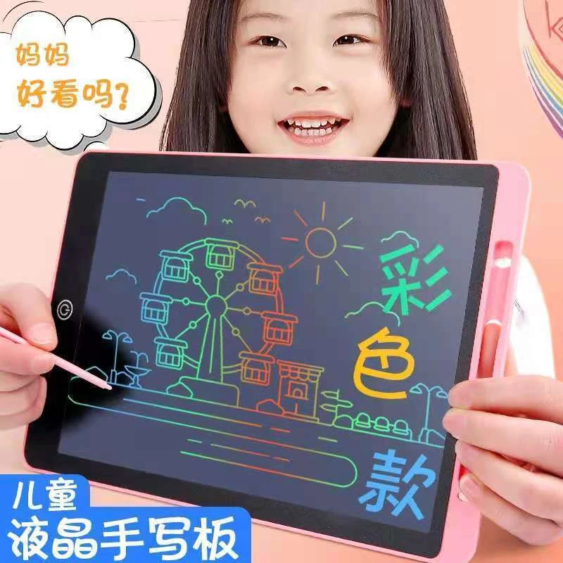 龙年画板儿童液晶电子写字板可擦写宝宝画画板小黑板素描绘图涂鸦