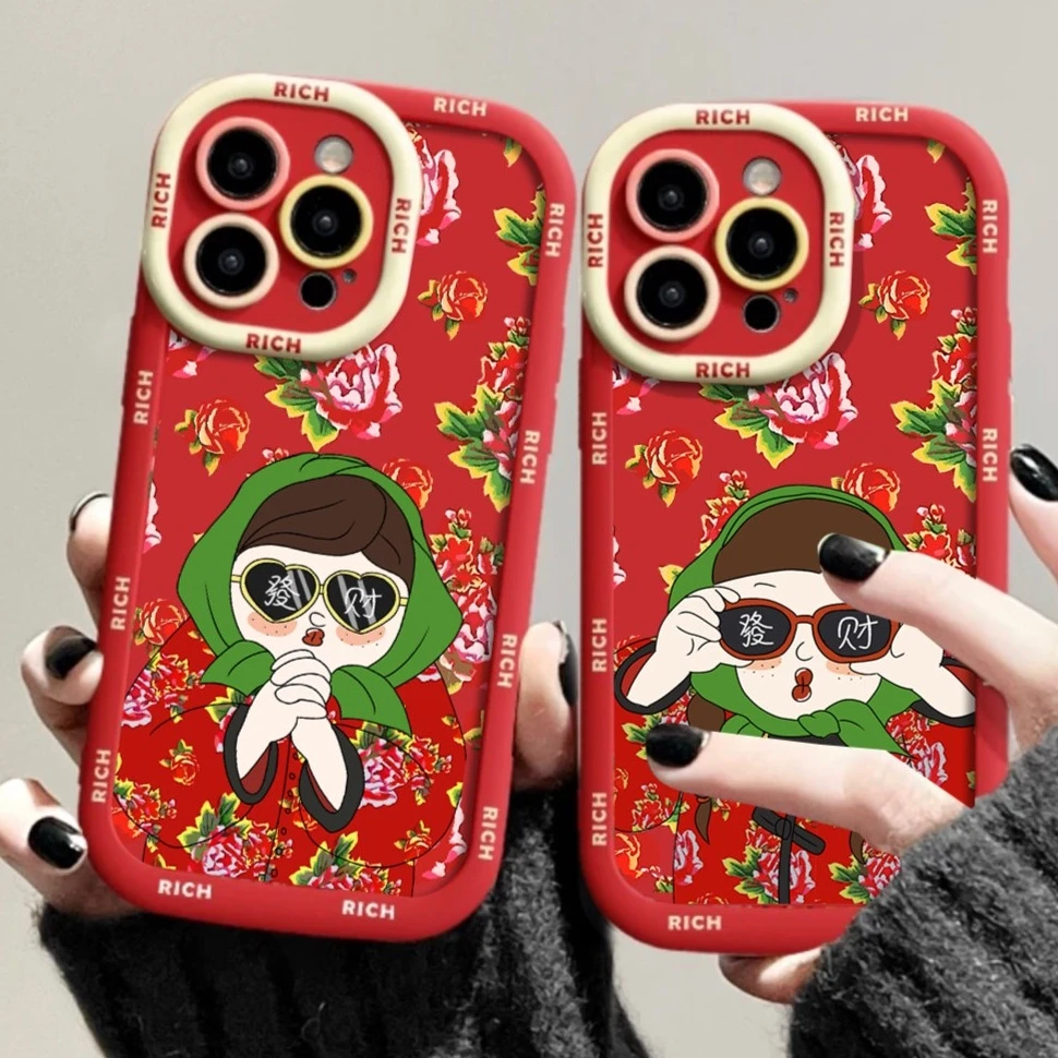 东北大花棉袄女孩iPhone15/14pro苹果13手机壳小米vivo华为oppo