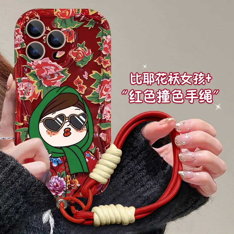 新年东北大花袄苹果15华为/vivo/oppo/小米iPhone14promax手机壳