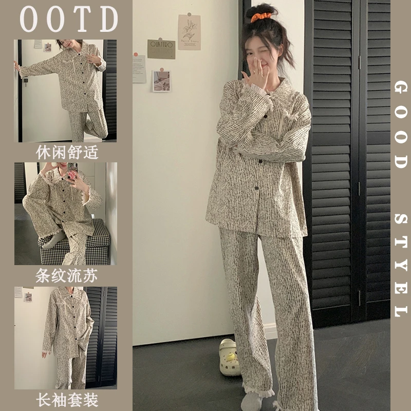 简约风长袖睡衣女套装春秋季新款甜美条纹流苏宽松舒适薄款家居服