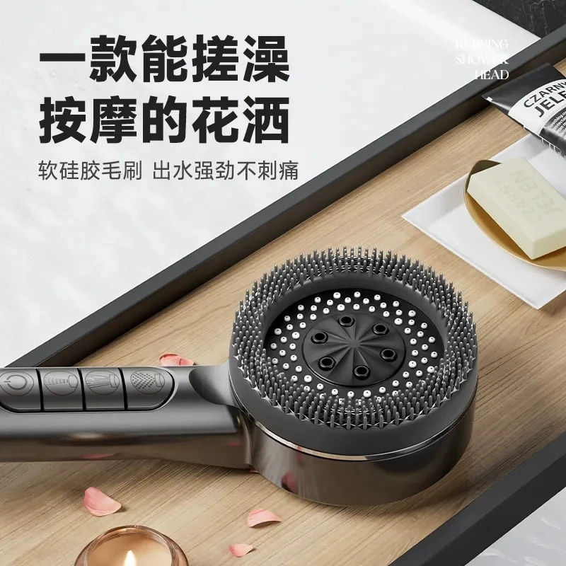 增压花洒喷头超强加压花晒头三档带按摩面板浴室沐浴雨莲蓬头套装