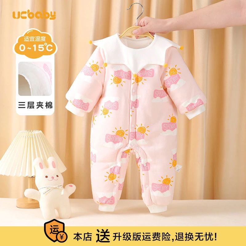 婴儿外套秋冬宝宝连体衣冬季夹棉婴幼儿衣服初生棉服洋气加厚外出