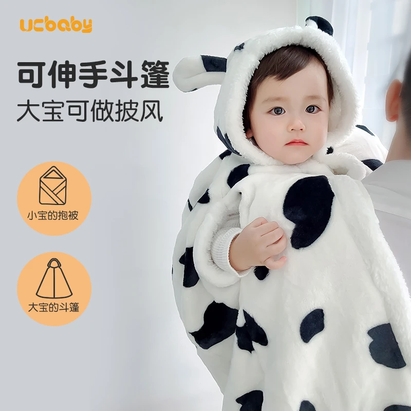 婴儿斗篷秋冬披风女童外出防风宝宝冬季保暖伸手6一12月男孩外套2