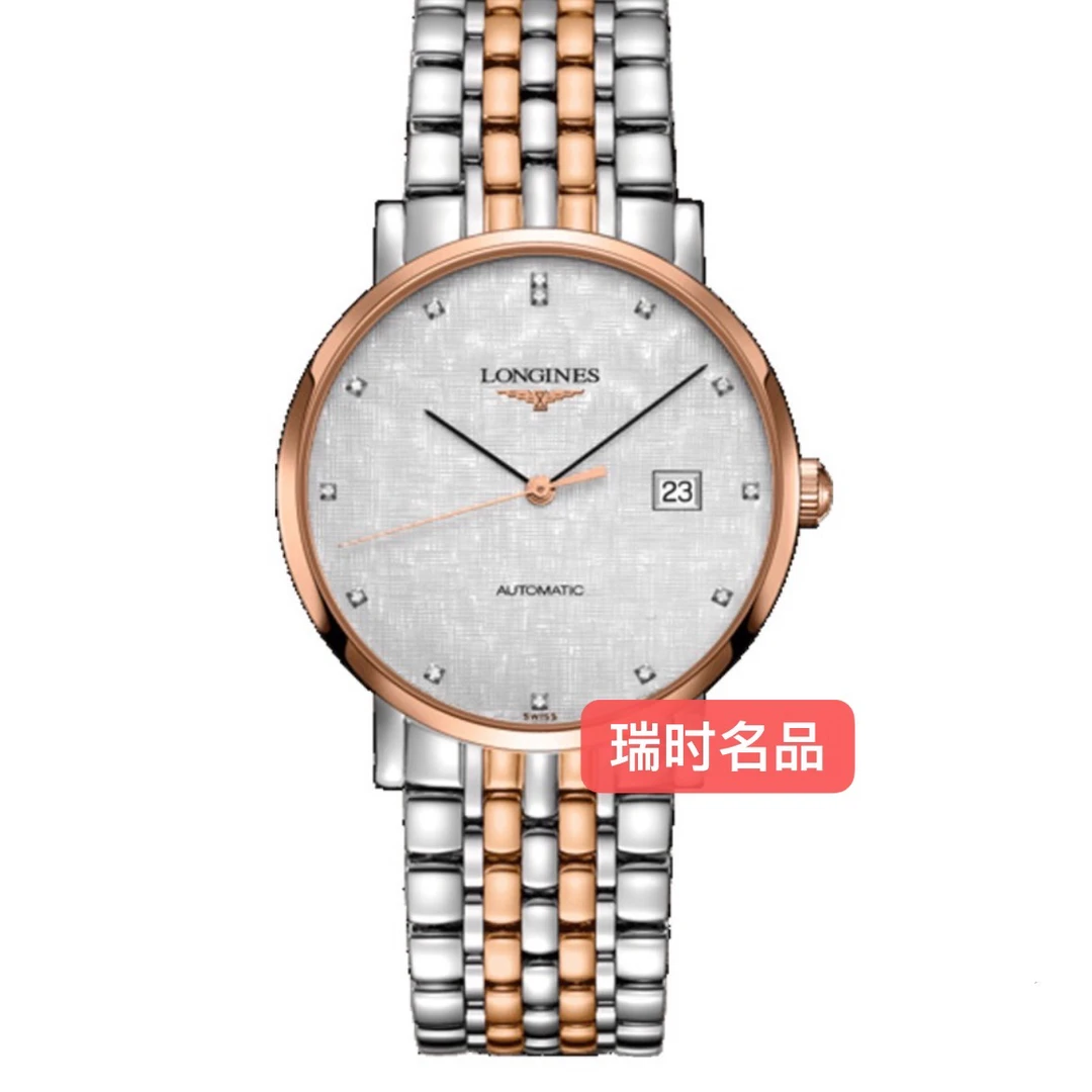 95新 Longines/浪琴 博雅系列/39mm男款全自动机械/公价31000