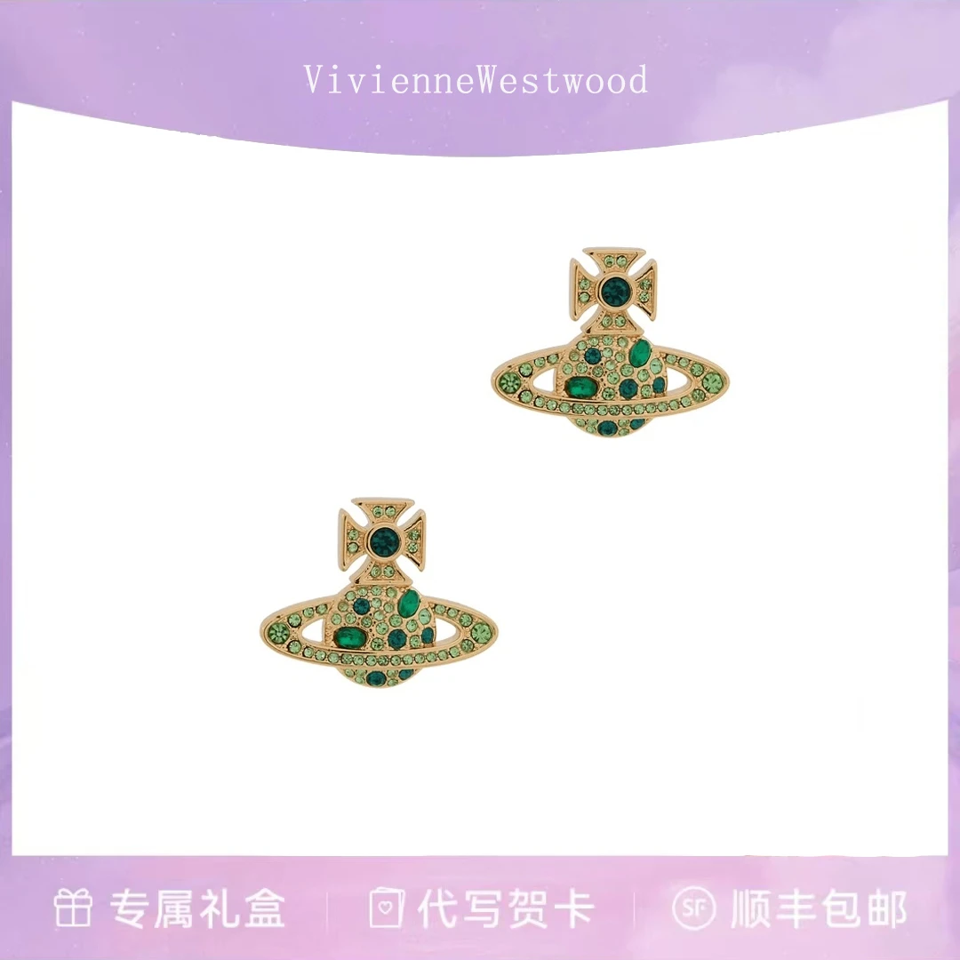 合金耳饰 西太后绿色土星耳钉