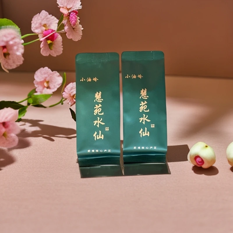 正宗武夷岩茶慧苑坑水仙岩骨花香细腻悠长层次醇厚岩韵味感岩茶