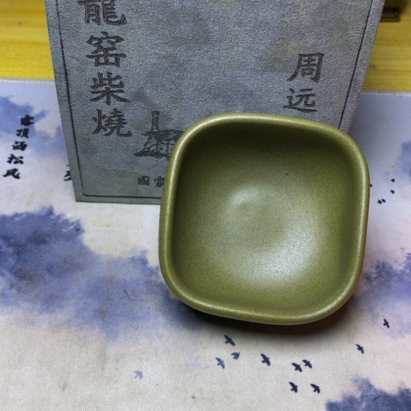 【闪购商品】茶盏熟*是根据家家户户还好吧