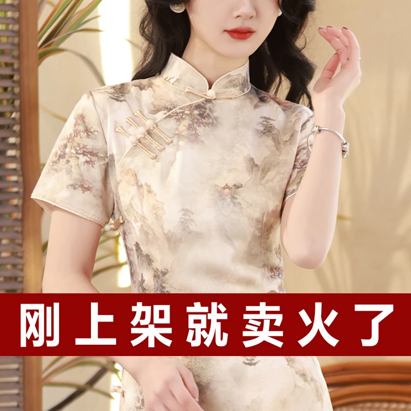 夏季新款改良旗袍复古连衣裙高档过膝中国风中年妈妈裙子中长款女