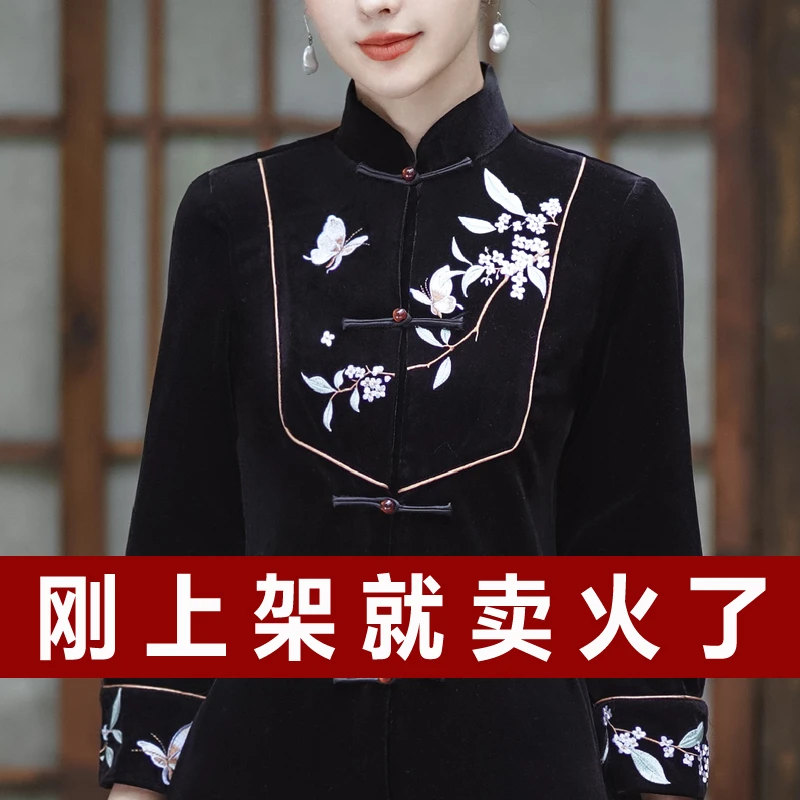 贵夫人秋冬新款时尚高贵百搭喜婆婆外套搭配旗袍连衣裙长款外衣女