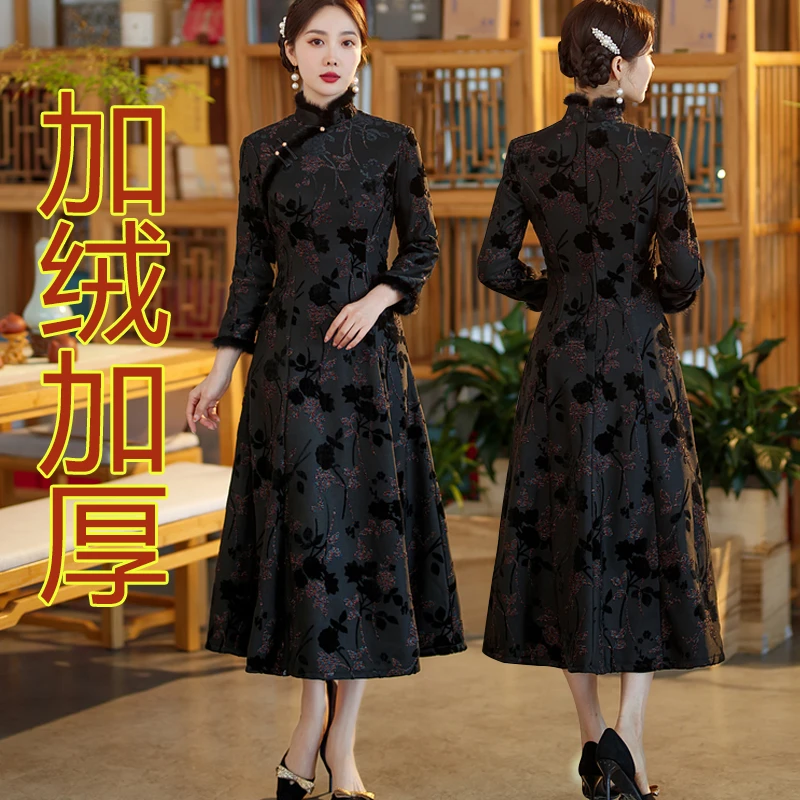 秋冬季长袖旗袍连衣裙中国风高端日常黑色妈妈装加厚旗袍新中式