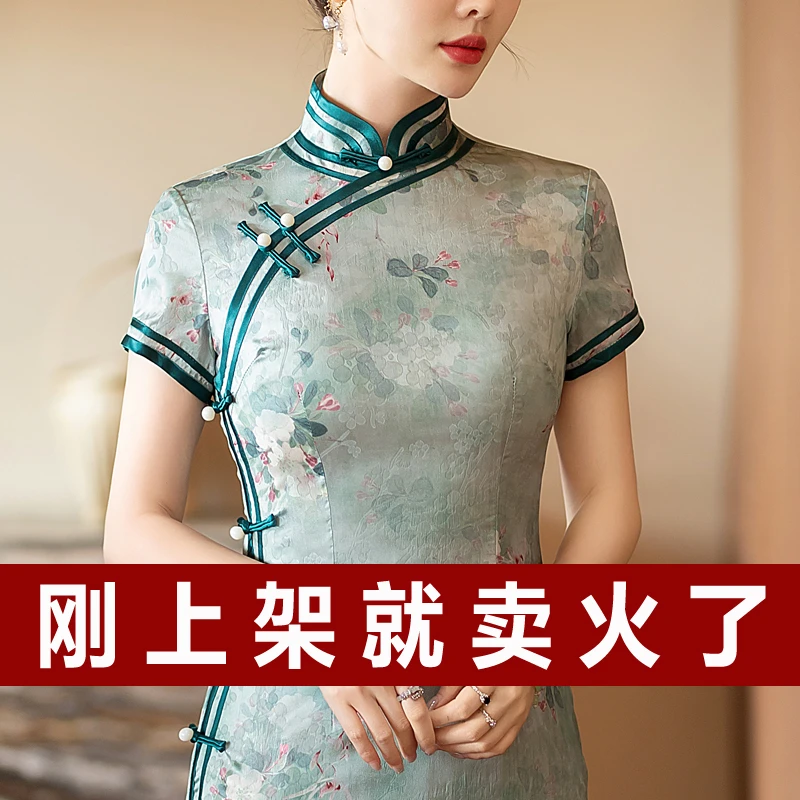 贵夫人夏季遮肚显瘦时尚印花过膝妈妈连衣裙高贵改良旗袍中长款女