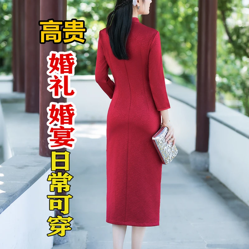 秋冬新款复古连衣裙女高档妈妈装改良旗袍中国风宴会日常穿中长款