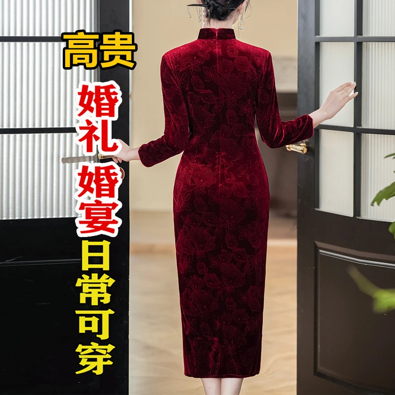 秋冬新款复古连衣裙女高档妈妈装改良旗袍中国风宴会日常穿中长款