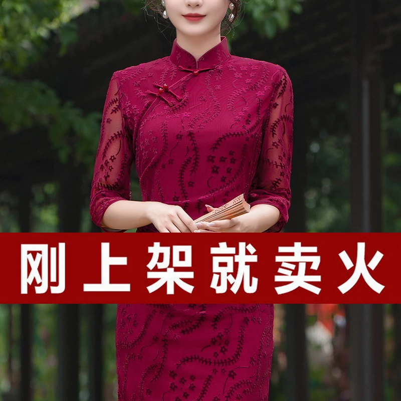 高端日常旗袍秋冬中式民国风2024新款优雅气质高级改良老上海裙子