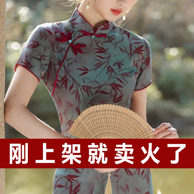 贵夫人夏季显瘦妈妈连衣裙时尚印花礼服日常装高档改良旗袍中长款