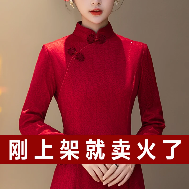 贵夫人改良旗袍红色连衣裙女遮肚洋气夏装喜妈妈婚宴礼服裙中长款