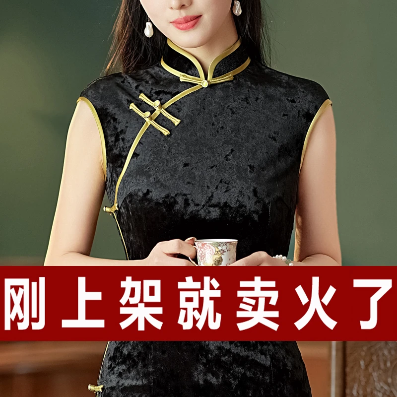 贵夫人夏季显瘦日常装连衣裙婚宴敬酒装喜婆婆高档改良旗袍中长款
