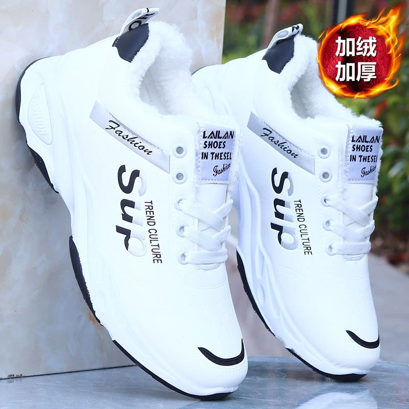 冬季鞋子男款加绒加厚运动休闲鞋皮面保暖棉鞋厚底耐磨休闲跑步鞋