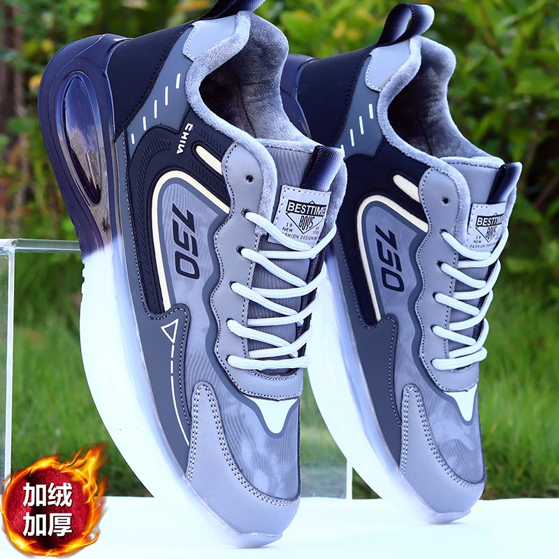 冬季跑鞋男皮面轻便加绒运动鞋防水保暖棉鞋学生潮防滑旅游休闲鞋