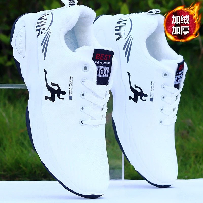 冬季棉鞋男防寒保暖大棉运动鞋加绒加厚男款男鞋防水皮面旅游鞋子