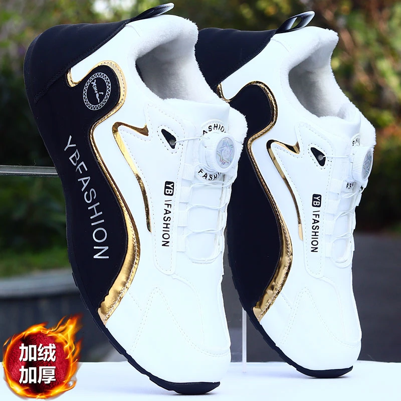 高档男鞋冬季加绒保暖老爹鞋加厚皮面棉鞋百搭潮牌运动休闲鞋板鞋