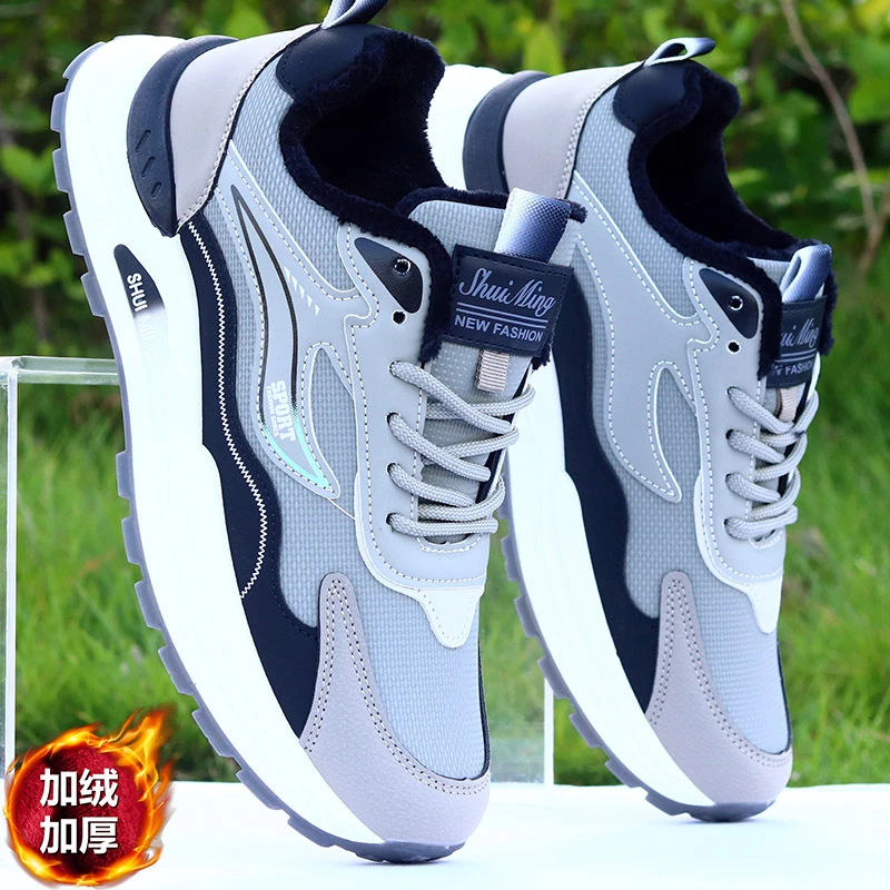 冬季加绒运动鞋男防水保暖棉鞋加厚防寒休闲潮鞋子耐磨防滑工作鞋