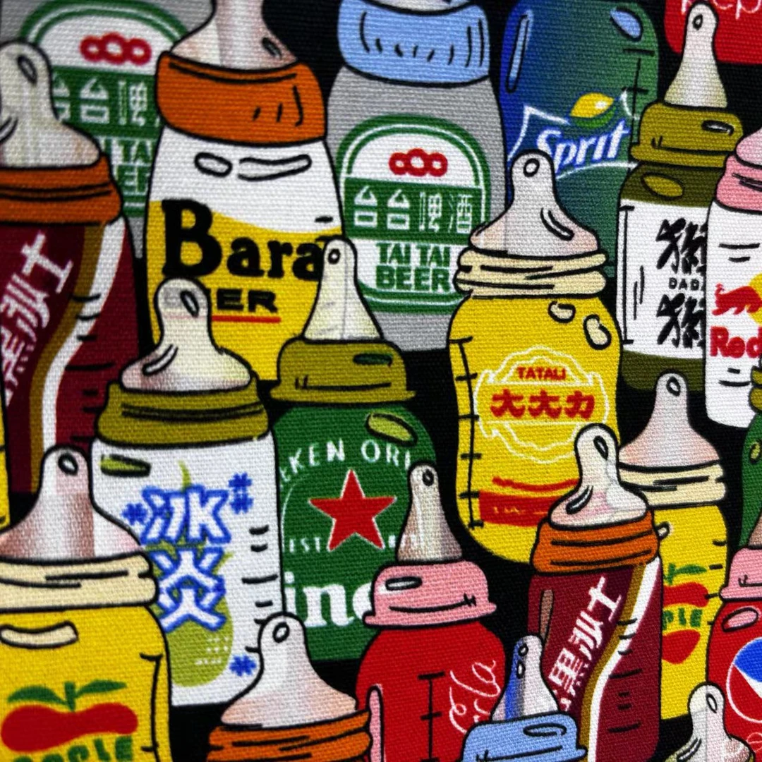 【绒兰】匠心制作!全棉数码印花帆布面料 44号 饮料合集