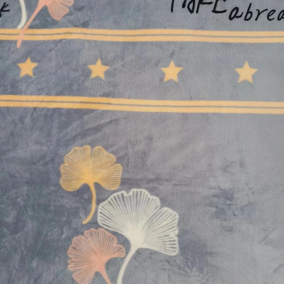 (200cmX230cm)法兰绒床单 60号 银杏（灰）