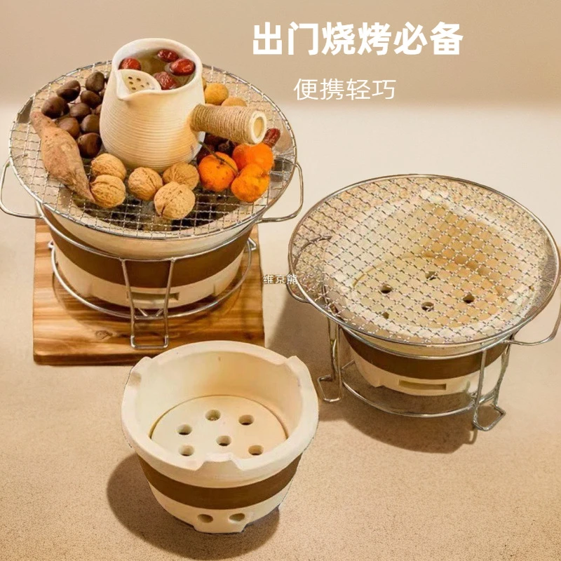 【清仓爆款】围炉煮茶陶土炭炉户外炉灶日式泥炉烤炉家用烧烤架炭炉