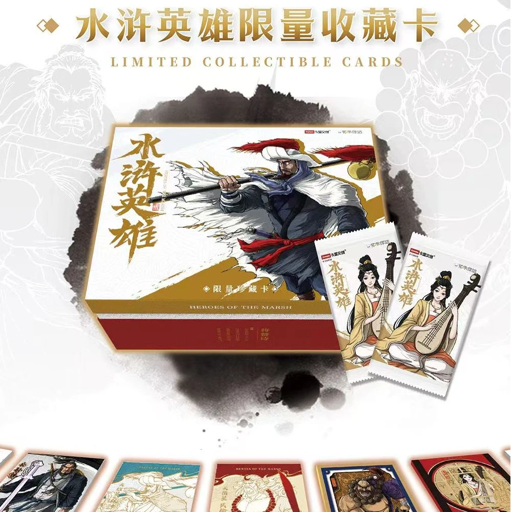 【拆盒】正版授权 水浒英雄 中国门神 伞少女 卡盟文创合集收藏卡牌