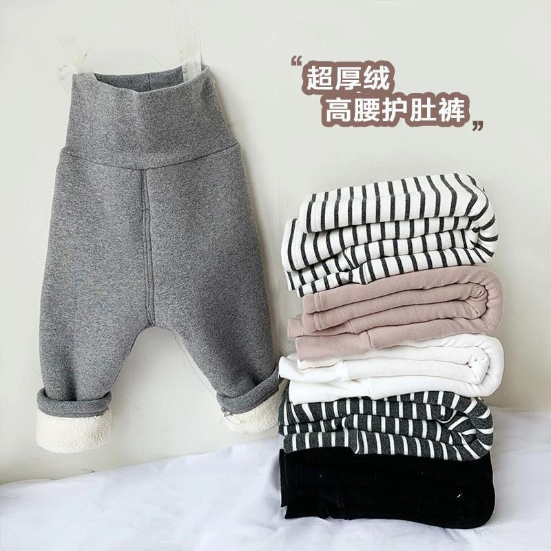 加厚保暖高腰护肚裤儿童打底打底裤婴儿阔腿鲨鱼爆款工装宝宝裤子