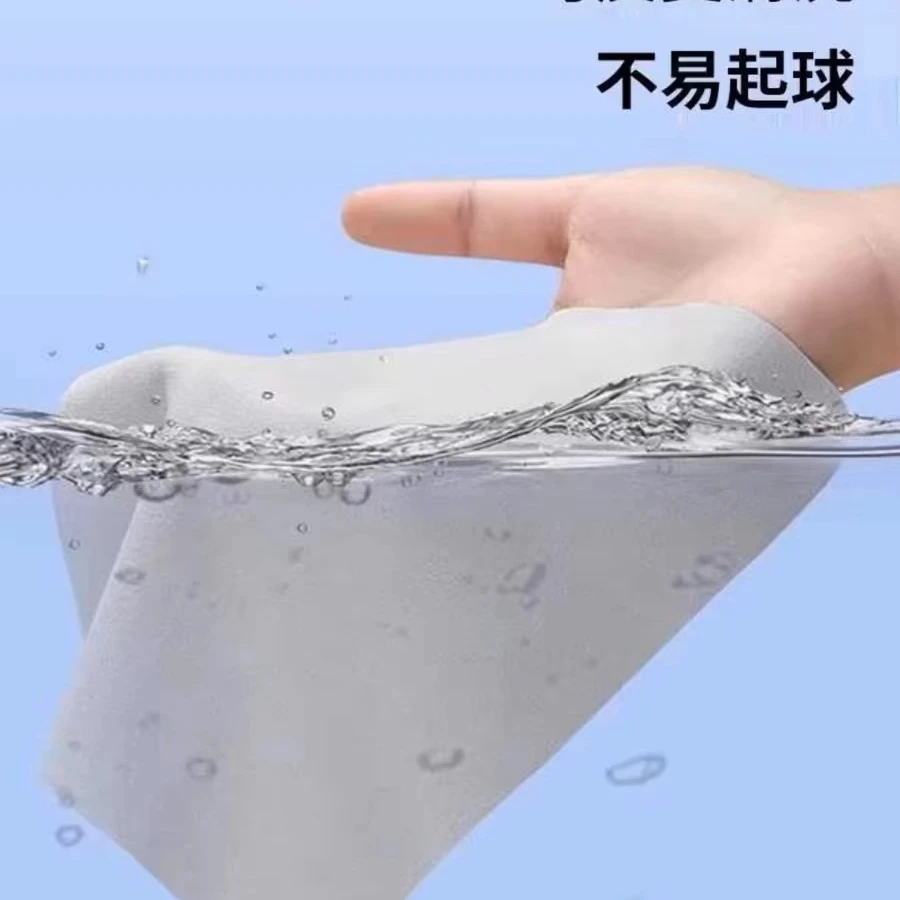 眼镜布不易起球好擦洗