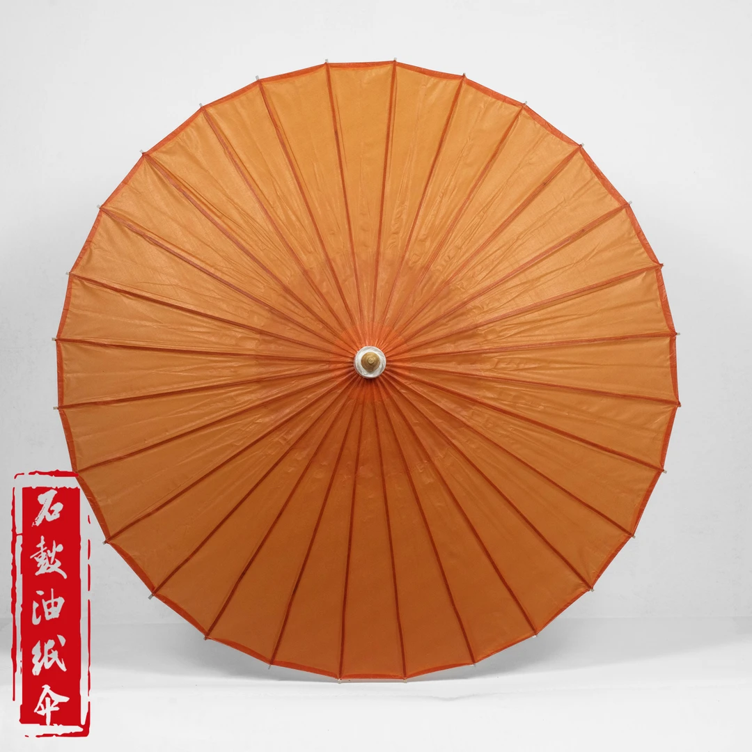 石鼓油纸伞防雨防晒古典古风旗袍汉服走秀舞蹈拍摄道具纯色专属