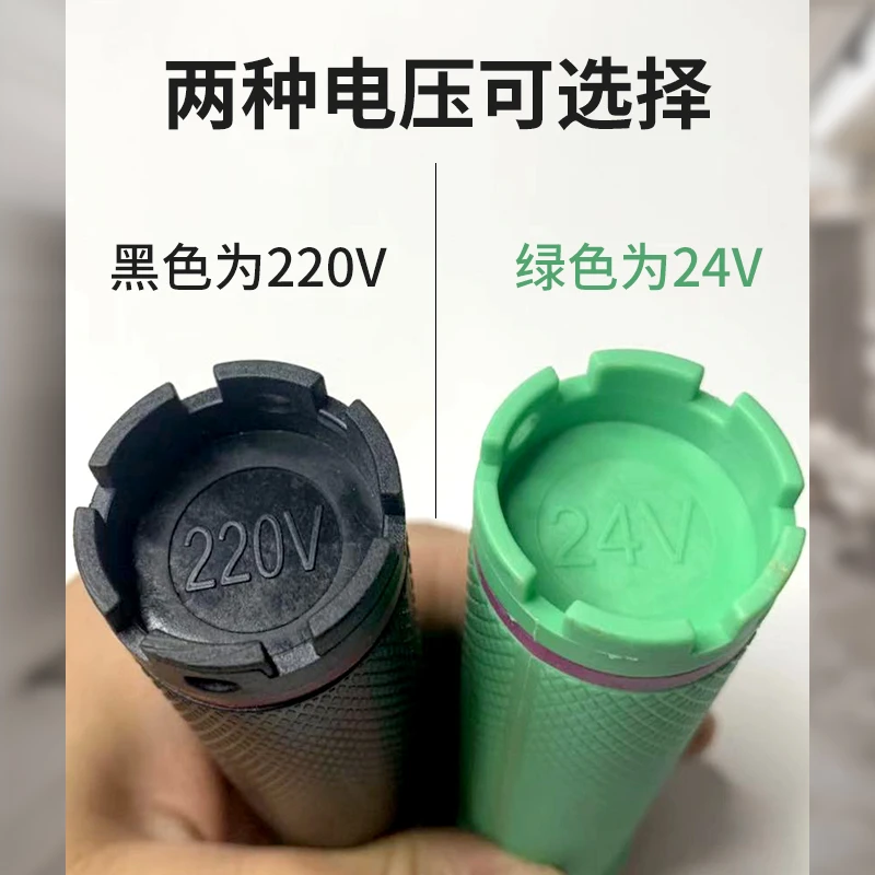 热烫杠子烫发杠数码机24v220防水陶瓷加长理发店夹子卷美发工具夹