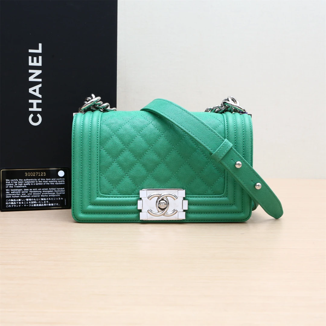 99新 Chanel/香奈儿 小花佳珊P214137594Leboy 小号 20.5cm 绿色