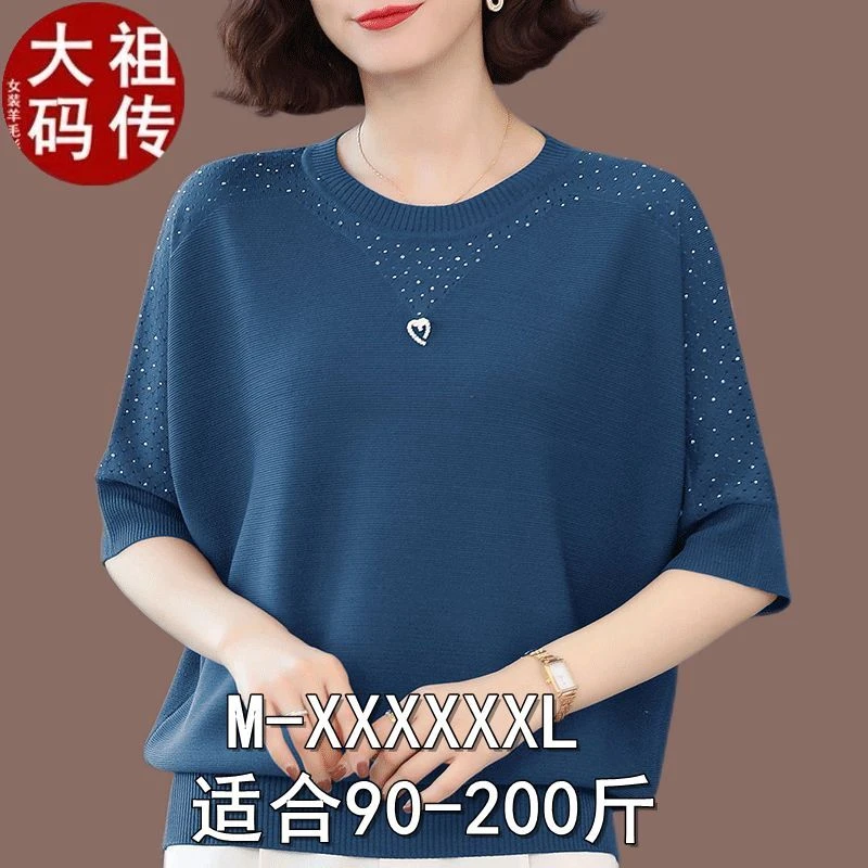 大码夏季冰丝妈妈针织衫女中袖薄款宽松百搭蝙蝠袖短袖t恤上衣