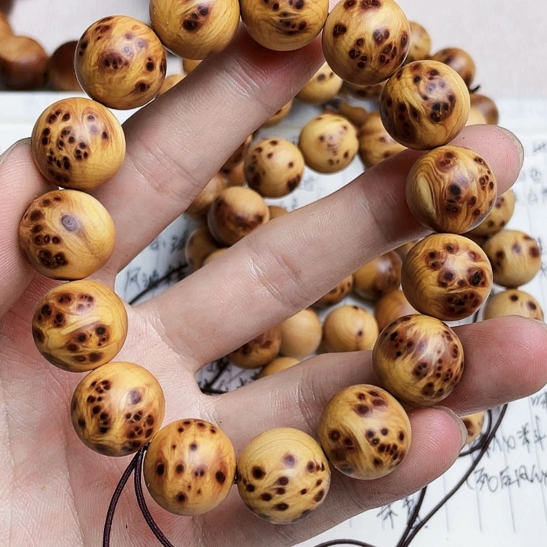 【闪购商品】崖柏香yb1.5满瘤疤