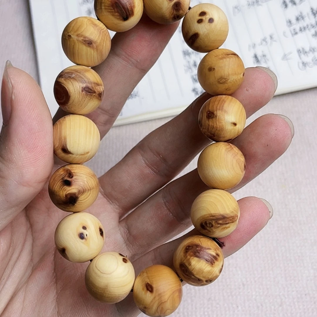 【闪购商品】崖柏yb1.5