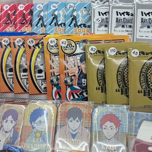 【白鱼】纯排球少年混池 vbc 等 日谷代拆