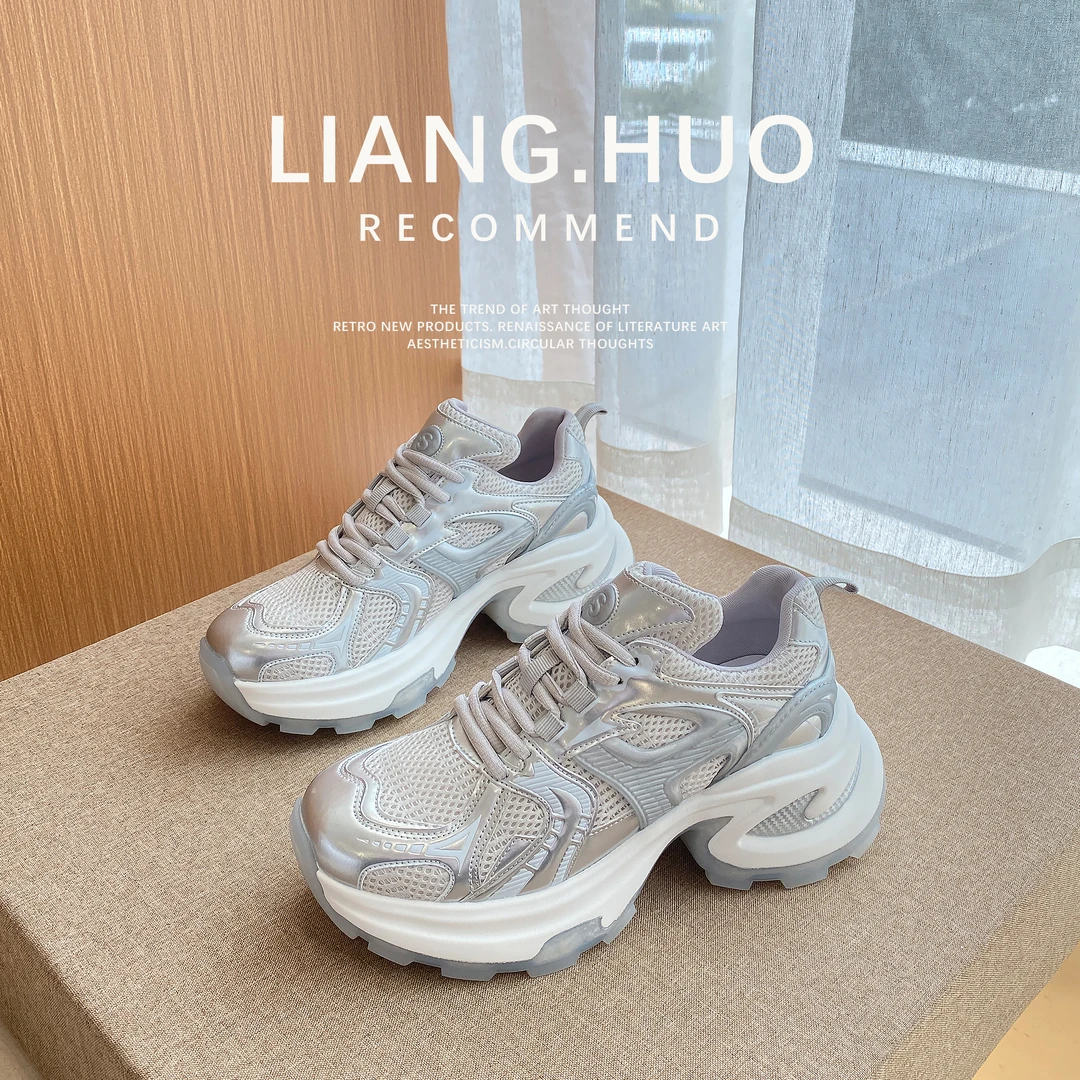 新款时尚老爹鞋休闲百搭透气舒适网面跑步鞋