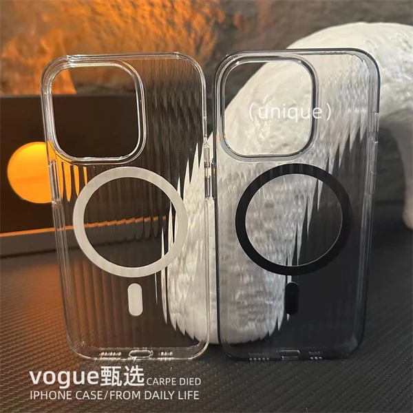 冰川高级感网红苹果15手机壳iPhone14Promax防摔12/13pro保护套11