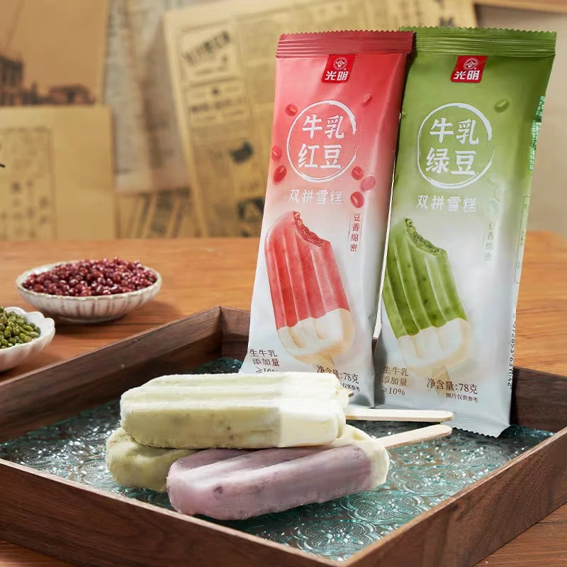 光明牌牛乳双拼雪糕两种味道可选绿豆红豆*30支吃到10.9日