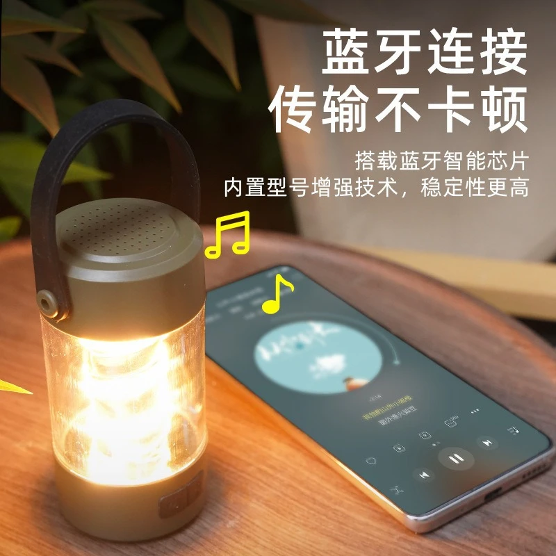 蓝牙音响合金高亮多功能充电款帐篷灯挂钩款式营地灯野营灯户外